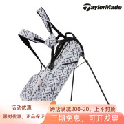 Taylormade泰勒梅高尔夫支架包golf男士轻便球包球杆袋23