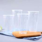 90口径一次性杯子奶茶杯饮料杯塑料杯注塑饮料杯封口杯豆浆杯商用