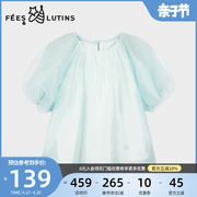 菲丝路汀fees&lutins童装女童，t恤夏季儿童灯笼袖短袖衬衫