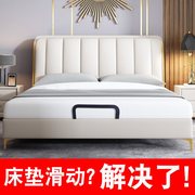 床垫防滑挡架木床软床榻榻米，挡板沙发固定器防移动防止移位的神器