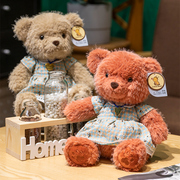 泰迪熊公仔毛绒玩具穿衣小熊玩偶布娃娃抱抱熊抱枕儿童生日礼物女