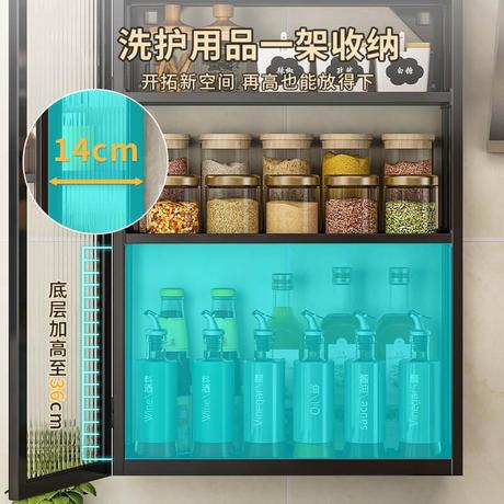 墙壁置物柜