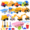 儿童沙滩玩具车套装决明子玩具沙子宝宝挖沙工具大号卡车工程车子