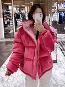 高端奢华羽绒服冬季女保暖加厚面包服外套粉色丝绒连帽棉服