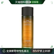 missha谜尚精华爽肤水调，节水油平衡收敛粗大毛孔150ml