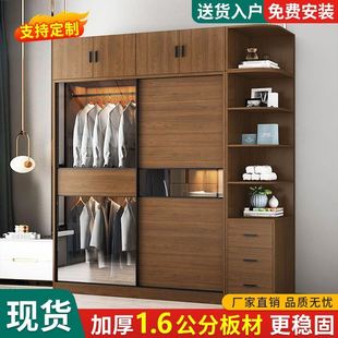 衣柜家用卧室新中式全实木简约出租房，用经济型收纳大容量储物衣橱
