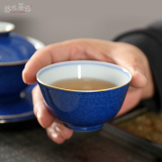 洒蓝釉茶杯青花主人，杯单杯喝茶手工高脚品茗杯，景德镇陶瓷功夫茶具