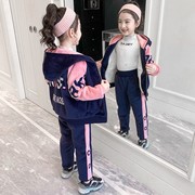 女童金丝绒套装2021冬装秋冬儿童，洋气加绒加厚大童女孩两件套
