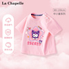 拉夏贝尔女童短袖t恤宝宝，夏装儿童半袖粉色，小童装婴儿纯棉体恤衫