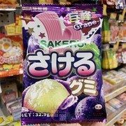 香港 日本UHA悠哈味觉糖 葡萄提子红提味果汁软糖袋装32.9g