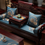 中式红木沙发坐垫实木家具，套罩防滑海绵罗汉床垫子五件套四季通用