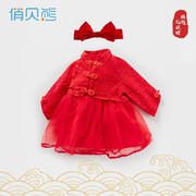 宝宝新年大红连衣裙外穿带发带裙子红色周岁服生日服装网纱群