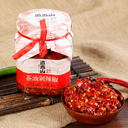 道吾山茶油剁辣椒，800g湖南特产剁椒鱼头，调料下饭菜瓶装香辣酱