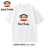paulfrank大嘴猴2023夏季男士t恤印花纯棉短袖上衣男女同款