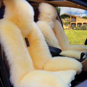 汽车坐垫羊毛冬季澳洲纯羊毛车垫皮毛一体通用座垫座套保暖长毛绒