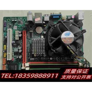 精英主板G41T-R3+E6500+2G内存，，闲置需询价