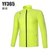 高尔夫YF65服装男士防晒皮肤运动外衣套防紫外线服装男装