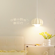华艺照明卧室小吊灯现代简约网红奶油风全光谱护眼中山灯具壁灯
