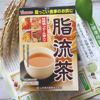 日本 山本汉方脂流茶盒24包健康养生茶