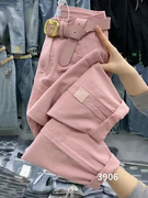 粉色牛仔九分裤女设计感小众宽松老爹裤韩版直筒，小个子弹力哈伦裤