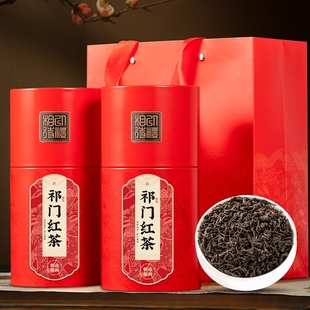 茶叶祁门红茶新茶，安徽祁门工夫红茶蜜香，耐泡浓香型礼盒装500g