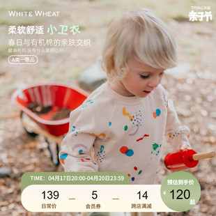 whitewheat儿童2024春季卫衣，男女童洋气，时髦上衣宝宝纯棉衣服