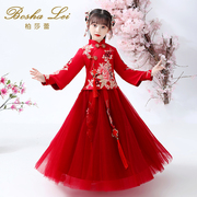 女童汉服春秋中国风宝宝唐装长袖古装公主裙儿童女孩红色旗袍套装