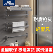 铝合金免打孔五层工艺，保护细腻光滑不伤手