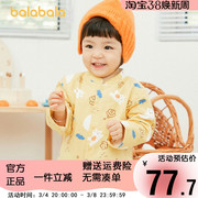 巴拉巴拉男童衬衫宝宝上衣，薄款婴儿格子，衣服2022加绒时尚满印