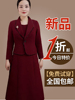 喜婆婆妈妈婚宴礼服结婚衣服，2023连衣裙女秋装，平时可穿长裙子