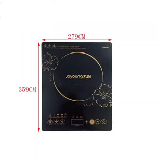 九阳电磁炉C21-SC011/012/016/612/SC029黑晶面板触摸微晶板面板