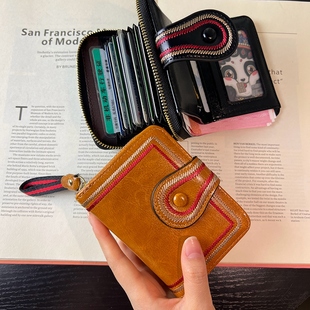 油蜡皮短款小钱包卡包二合一体，包女精致折叠小众设计大容量多卡位