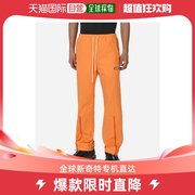 香港直邮潮奢 Pleasures 男士Gaze 尼龙橙色长运动裤