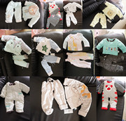 0-1岁婴儿冬装棉衣套装，男女开档婴幼儿背带裤，冬新生儿两件套宝宝