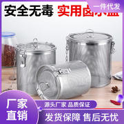l1nt304不锈钢调料球包汤料，篮过滤网料笼调味罐，卤水火锅香料茶叶