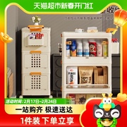 Jeko收纳柜子置物柜家用宝宝衣柜儿童玩具零食柜推拉式多层储物箱