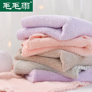 6条 婴儿毛巾新生超软洗脸巾比全棉吸水洗澡儿童方巾正方形帕子