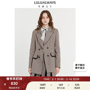 lulualways我爱露露24春季简约通勤时尚百搭格子波，点西装外套