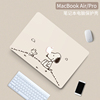 卡通macbook保护壳pro13苹果电脑air13.3保护套macpro16笔记本12英寸202114M1外壳创意macair超薄彩绘壳