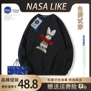 NASA联名兔子公仔男童女童加绒卫衣2023潮牌纯棉休闲洋气外套
