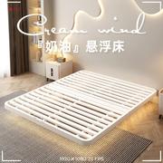 铁架床现代简约铁艺床，双人床1.8米欧式悬浮床铁床单人床加固床架