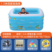 。婴幼儿童充气h游泳池家用大型宝宝洗澡桶盆加厚水池成人超大号