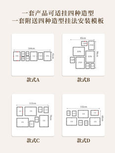 简约铝合金相框组合照片墙结婚照全家福儿童相片挂墙装饰画框展示