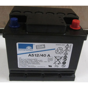 德国阳光蓄电池A512/40A 12V40AH直流屏UPS电力后备储能应急电源