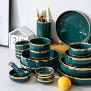 轻奢北欧风金边祖母绿色餐具套装多人陶瓷碗碟套装家用饭碗盘子碗