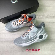 nikekdtrey5ixep杜兰特简版实战耐磨运动篮球鞋cw3402-011