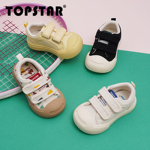 topstar软底帆布鞋儿童入园鞋男童，小白鞋软底，开口笑板鞋女童布鞋