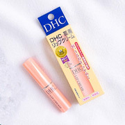 日本本土款DHC橄榄油润唇膏护唇膏保湿滋润补水淡化干裂修护