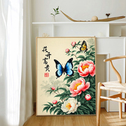 数字油画diy填色画画花开富贵牡丹蝴蝶喜鹊，手工填充丙烯油彩装饰