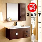新中式小户型浴室柜橡木，卫浴组合pvc洗脸洗手盆，洗漱台面池挂墙式